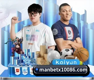 万博体育 APP | MANBETX