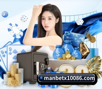 万博体育的方向(MANBETX)